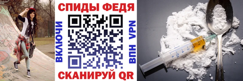 Амфетамин VHQ  Калачинск 