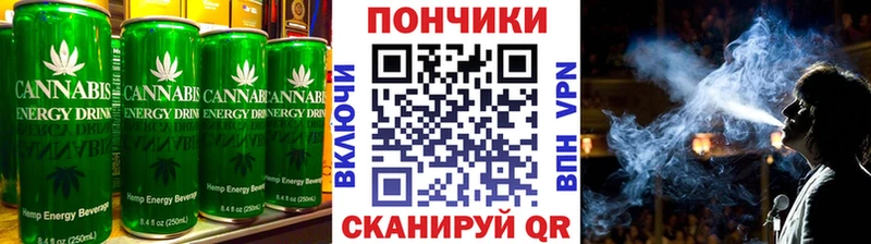 как найти   Калачинск  OMG маркетплейс  Еда ТГК марихуана 
