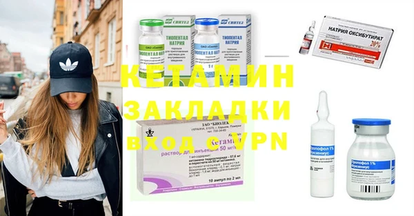 кокаин перу Нефтегорск