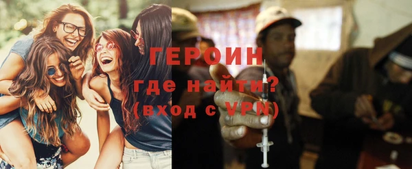 кокаин перу Нефтегорск