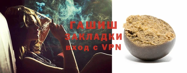кокаин перу Нефтегорск