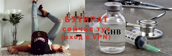 кокаин перу Нефтегорск