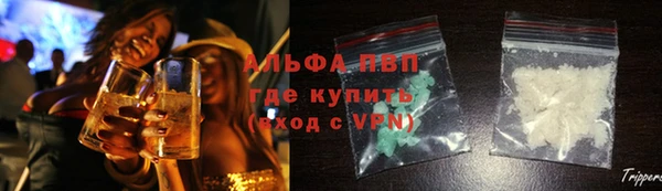 кокаин перу Нефтегорск