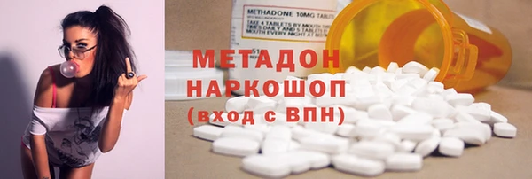 кокаин перу Нефтегорск