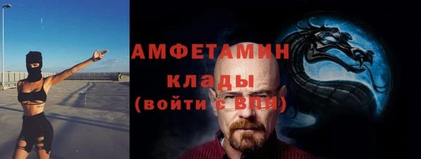 кокаин перу Нефтегорск