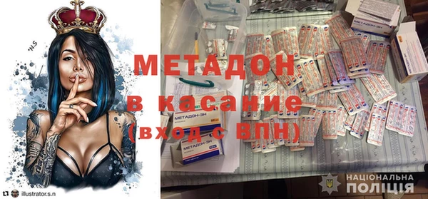 круглые Нефтекумск