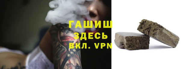 круглые Нефтекумск