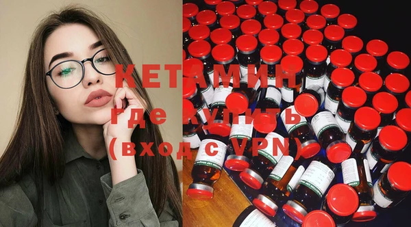 кокаин перу Нефтегорск