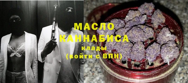 кокаин перу Нефтегорск