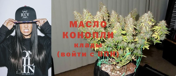 круглые Нефтекумск