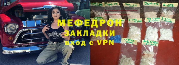 круглые Нефтекумск