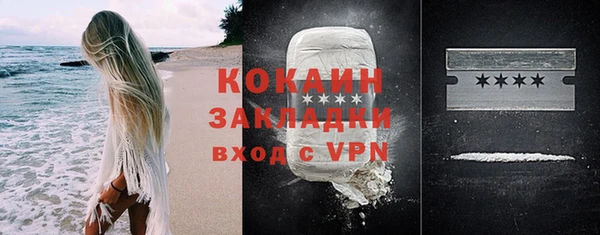 круглые Нефтекумск