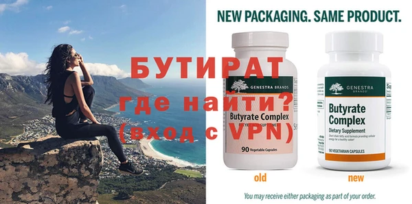 круглые Нефтекумск