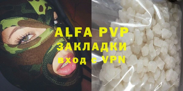 кокаин перу Нефтегорск