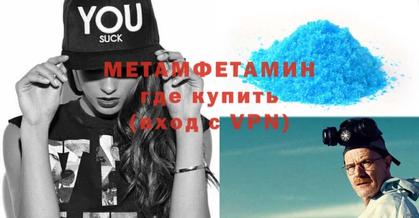 круглые Нефтекумск