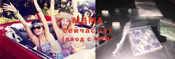 круглые Нефтекумск