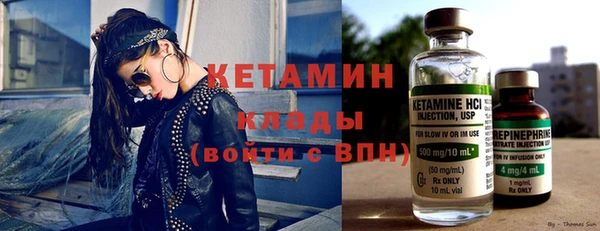 круглые Нефтекумск