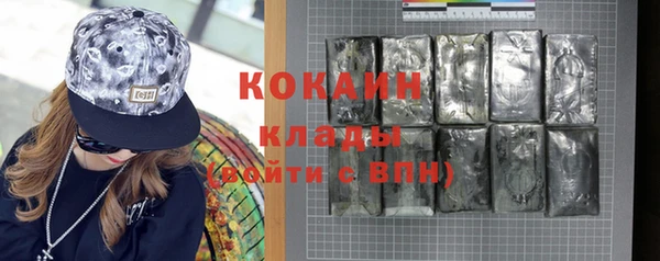 круглые Нефтекумск