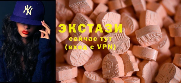 кокаин перу Нефтегорск