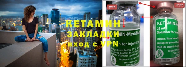 прущая мука Новый Уренгой