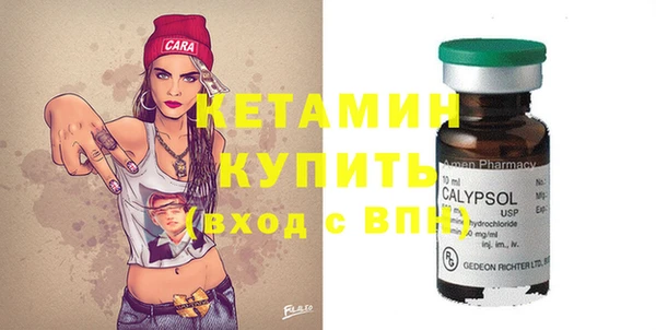 круглые Нефтекумск