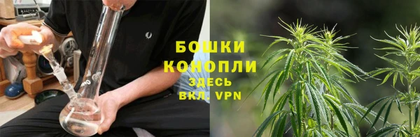 кокаин перу Нефтегорск